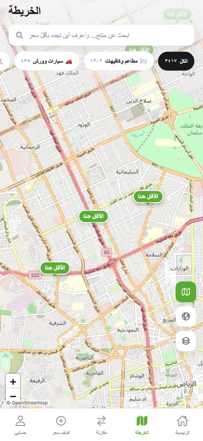 الخريطة